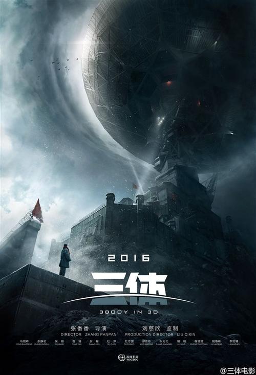 成都理工大学学位证图片